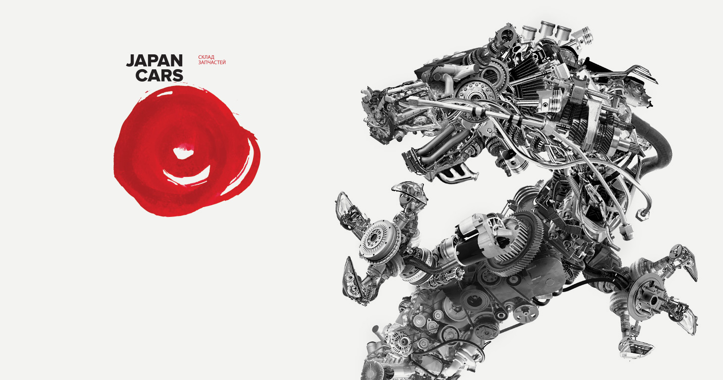 Japan cars, a spare parts supplier