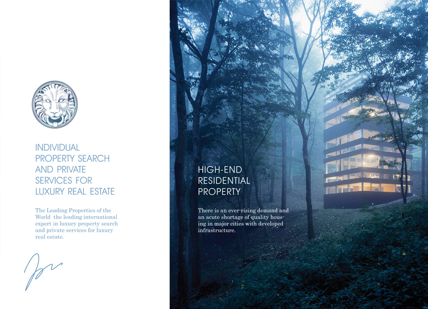 The Leading Properties of the World